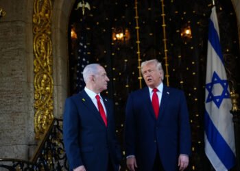 ناتانیاهۆ ئامۆژگارییەکانی ترەمپی پشتگوێ خستووە