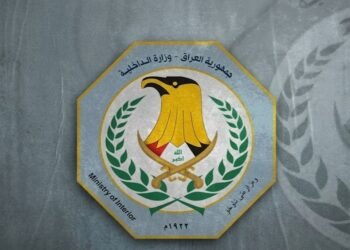 وەزارەتی ناوخۆی عێراق هۆشداری دەداتە هاووڵاتییان و دەزگاکانی راگەیاندن