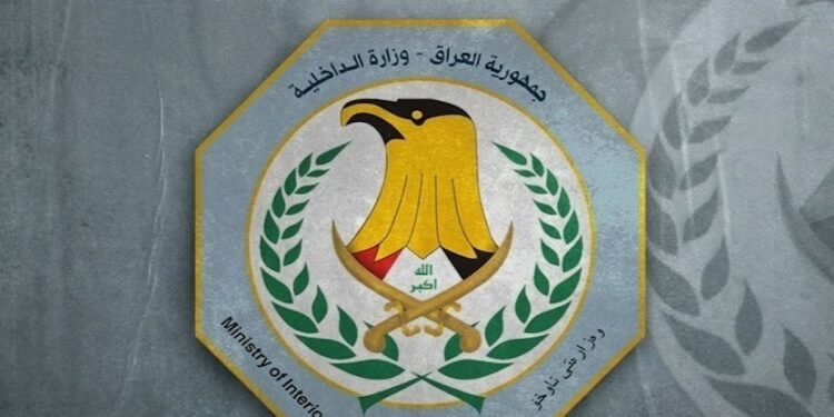 وەزارەتی ناوخۆی عێراق هۆشداری دەداتە هاووڵاتییان و دەزگاکانی راگەیاندن