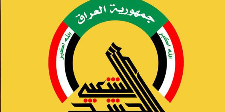 دوو بارەگای حەشدی شەعبی لە سنووری پارێزگای کەرکووک کرانە ئامانج