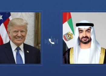 ئەمریکا بە تەواوی پشتیوانیی لە سەقامگیریی ئیمارات دەکات