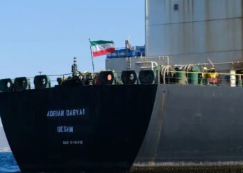 ئەمریکا سزا لەسەر نەوتی ئێران هەڵدەگرێت