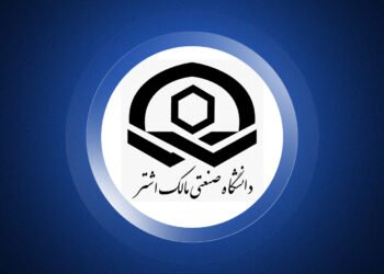 ئیسرائیل بنکەیەکی توێژینەوەی ئەتۆمیی لە تاران بۆردومان کرد