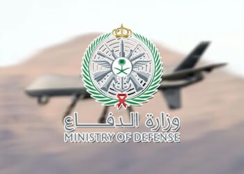 ریاز بە سێ مووشەکی بالیستی کرایە ئامانج