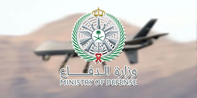 ریاز بە سێ مووشەکی بالیستی کرایە ئامانج