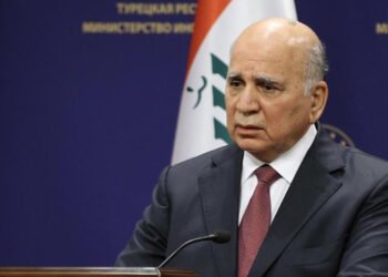 هێرشەکەی سەر دەزگای هەواڵگری ناوخۆیی بووە