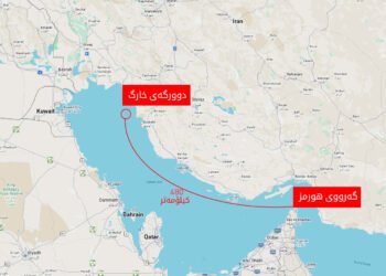 پێویستمان بە مینڕێژکردنی کەنداو نییە