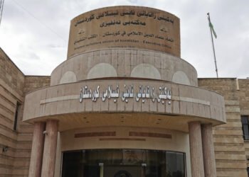 هێرشەکەی سەر سپیلک پێچەوانەی بنەماکانی ئیسلام و مافی دراوسێیەتییە