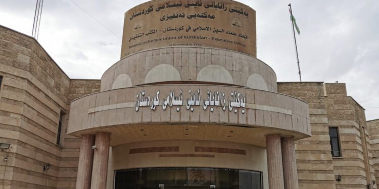 هێرشەکەی سەر سپیلک پێچەوانەی بنەماکانی ئیسلام و مافی دراوسێیەتییە