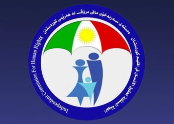هەرێمی کوردستان هەمیشە فاکتەری ئارامی بووە