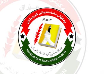 یەکێتیی مامۆستایانی کوردستان سەرکۆنەی هێرشی سەر هێزەکانی پێشمەرگە دەکات