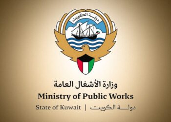 بەندەری موبارەک ئەلکەبیر بە درۆن و مووشەک کرایە ئامانج