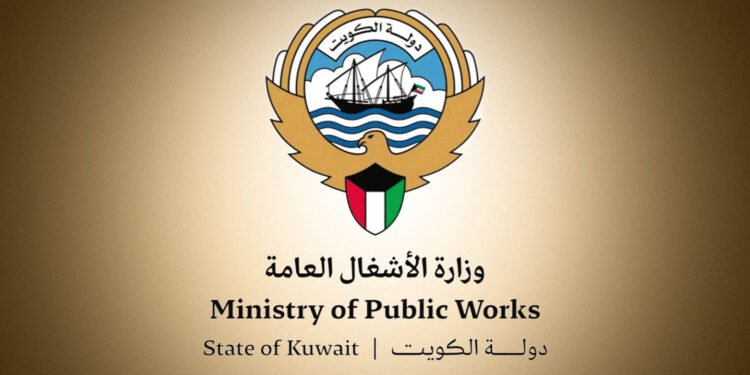 بەندەری موبارەک ئەلکەبیر بە درۆن و مووشەک کرایە ئامانج