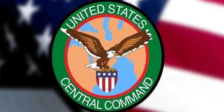 پێنتاگۆن تاوتوێی بژاردەی سەربازی دەکات بۆ سەر ئێران