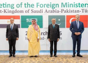 وەزیرانی دەرەوەی پاكستان و میسر و توركیا و سعوودیە کۆبوونەوە