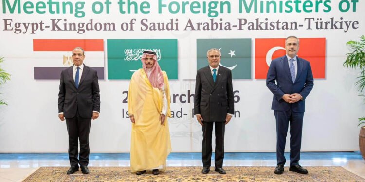 وەزیرانی دەرەوەی پاكستان و میسر و توركیا و سعوودیە کۆبوونەوە