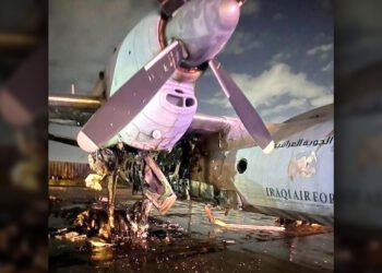 بە هێرشێکی مووشەکی فڕۆکەیەکی سەربازی لە بەغدا تێکشکێندرا