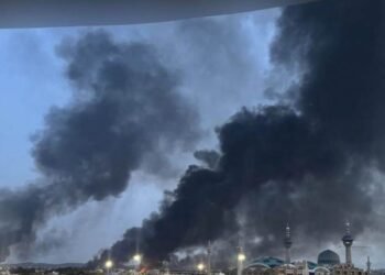 لە ئەنجامی هێرشێک لە ئیسفەهان زیاتر لە 15 کەس…