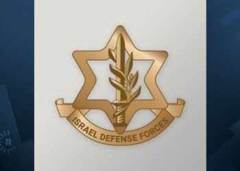 ئیسرائیل: دوو بەرپرسی باڵای هەواڵگریی ئێرانمان لە…