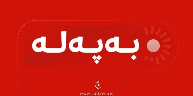 سوپای پاسداران: سەرۆکی رێکخراوی بەسیج کوژرا