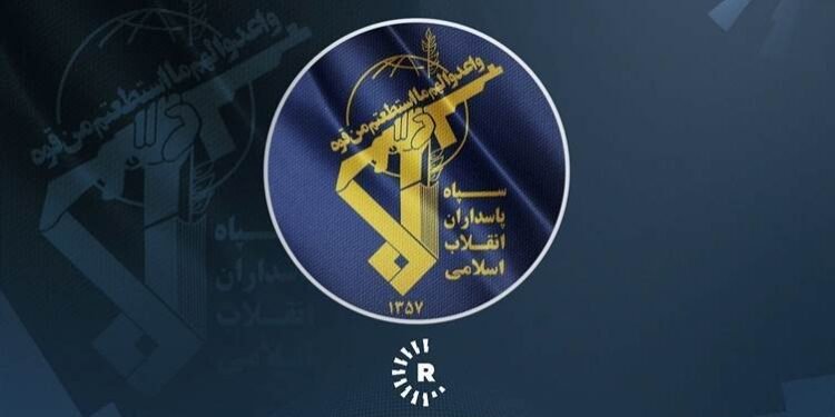 سوپای پاسداران هۆشداریی بەئامانجگرتنی دامەزراوە…