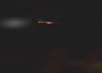 هێرشکرایە سەر چەند ناوچەیەکی ئیسفەهان