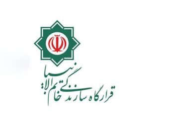 قەرارگەی ناوەندیی خاتەمولئەنبیا هۆشدارییەکی تووند…