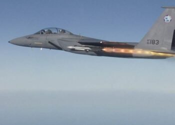 ئێران: فڕۆکەیەکی جەنگیی ئێف پازدەمان لە نزیک…