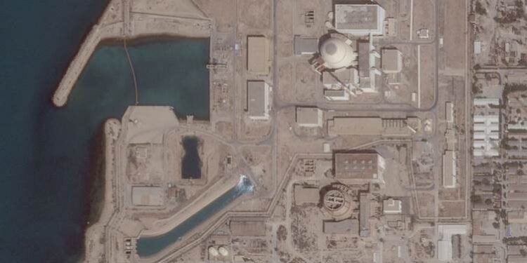 ئاژانسی نێودەوڵەتیی وزەی ئەتۆم: بۆ سێیەمین جار…