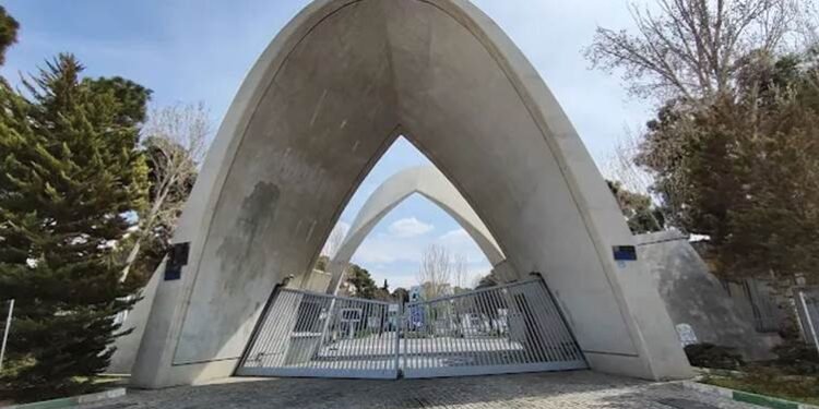 زانکۆی زانست و پیشەسازیی ئێران لە تاران بۆردوومان…