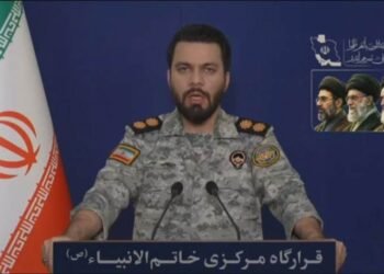 گوتەبێژی بارەگای خاتەمولئەنبیا: ناوچەکە دەکەینە…