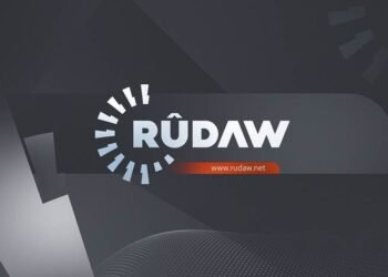 بەرپرسێکی باڵای وەزارەتی بەرگریی ئێران کوژرا