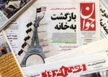 رۆژنامەیەکی نزیک لە نووسینگەی رێبەری ئێران 9 خاڵ…