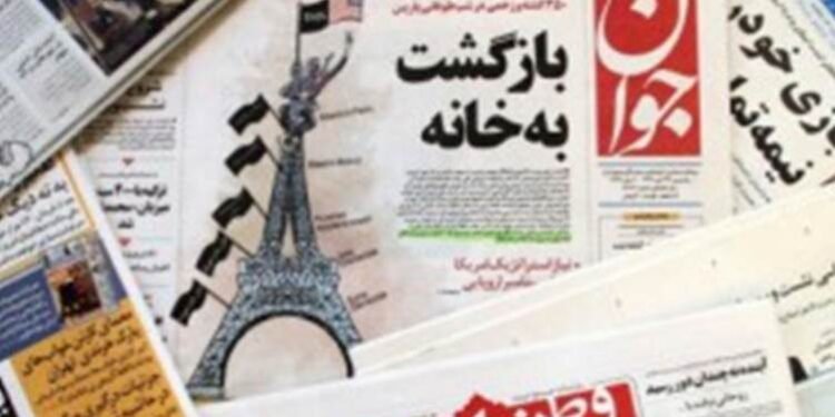 رۆژنامەیەکی نزیک لە نووسینگەی رێبەری ئێران 9 خاڵ…