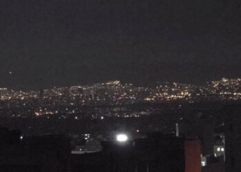 هێرشێکی بەرفراوان کرایە سەر تاران؛ دەنگی تەقینەوە…