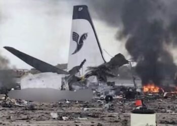 رێکخراوی فڕۆکەوانیی ئێران: هێرشکردنە سەر فڕۆکەی…