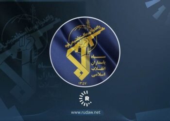 سوپای پاسداران ئەنجامدانی 4 هێرشی بۆسەر کەنداو و…