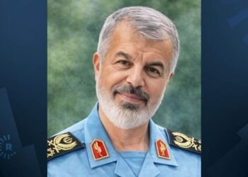 سوپای پاسداران کوژرانی فەرماندەیەکی راگەیاند