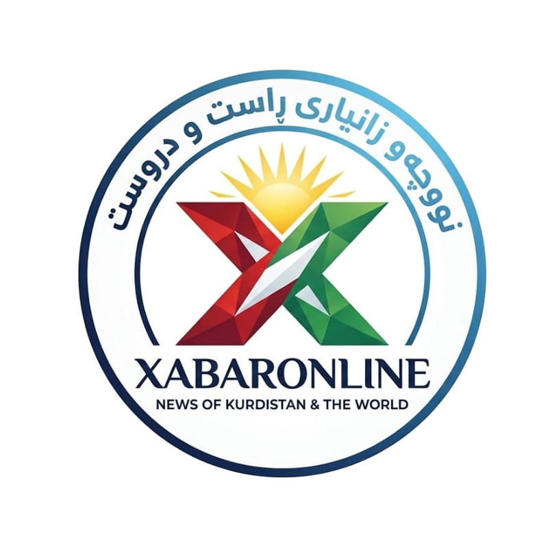 خەبەر ئانلاین