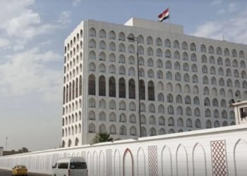 وەزارەتی دەرەوەی عێراق پێشوازی لە ئاگربەستی نێوان ئەمریکا و ئێران دەکات