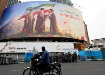 سەرەڕای کوژرانی سەرکردەکانی ئێران هێشتا کۆنترۆڵی لەدەست نەداوە