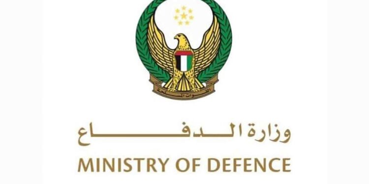 وەزارەتی بەرگری ئیمارات: تێکشکاندنی 19 موشەک و 26 درۆنی ئێرانی راگەیاند