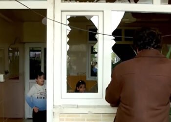 ئەمڕۆ درۆنێک لە ماڵێکی گەڕەکی کارێزانی هەولێر کەوتە خوارەوە