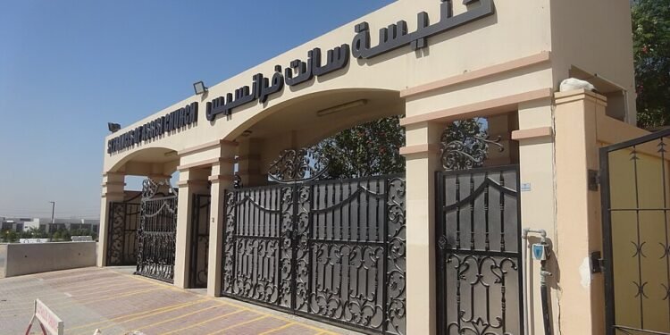 رێوڕەسمی هەینی مەزن لە رێگەی یوتیووب پەخش دەکرێت