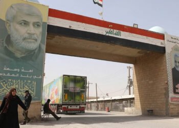 عێراق دەروازەی سنووریی شەلامچەی داخست