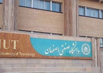 تا ئێستا 30 زانکۆی کراوەتە ئامانج