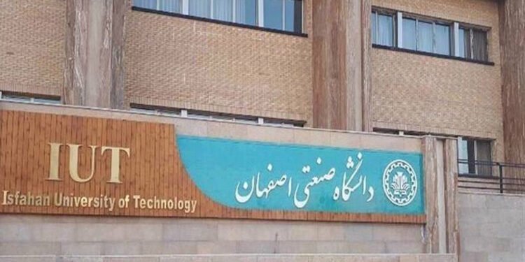 تا ئێستا 30 زانکۆی کراوەتە ئامانج