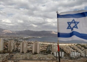 ئیسرائیل بە مەرج پشتیوانی لە بڕیارەکەی ترەمپ بۆ راگرتنی هێرشەکانی سەر ئێران دەکات