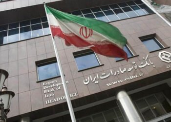 سبەی بانکەکانی ئێران دەکرێنەوە