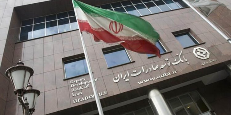 سبەی بانکەکانی ئێران دەکرێنەوە